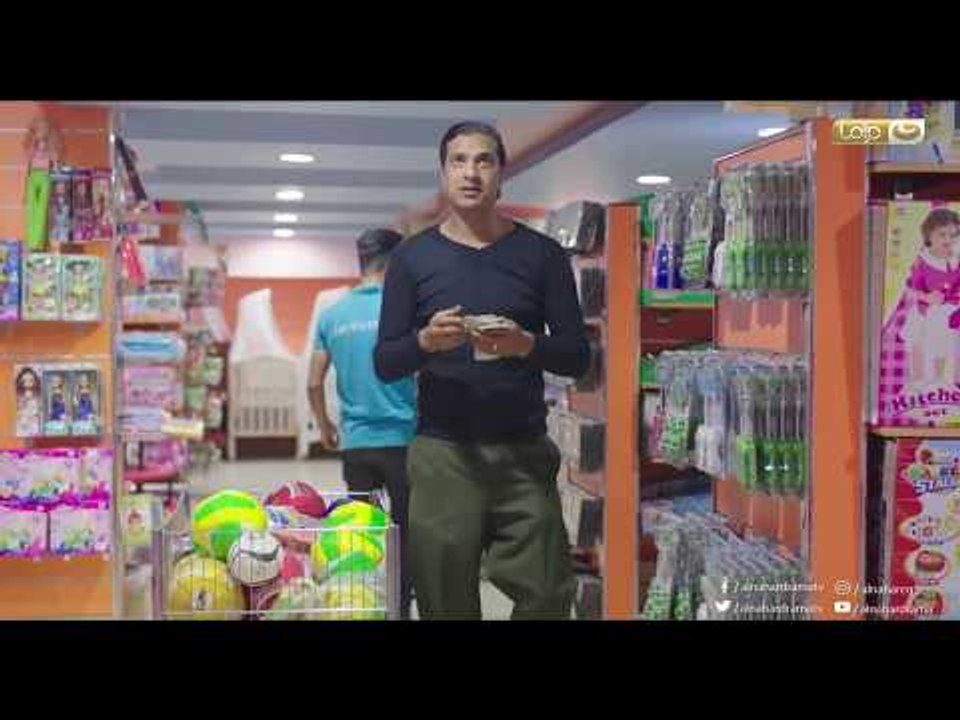 طاقة القدر : شكلها كده ياعبدالله هتلعب معاك وهت...