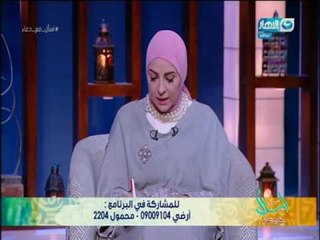 اسأل مع دعاء : فضل قرأة سورة الكهف