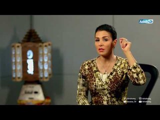 طاقة نور | نورين كريم : كنت بعاني من قص شعري كل شوية بسبب حسيبة القرعة