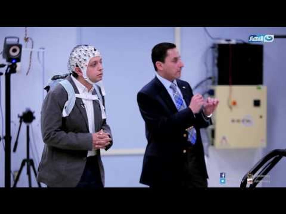 #مصرـتستطيع | احمد فايق يجري تجربة غريبة جدا علي خلايا مخه امام الكاميرات