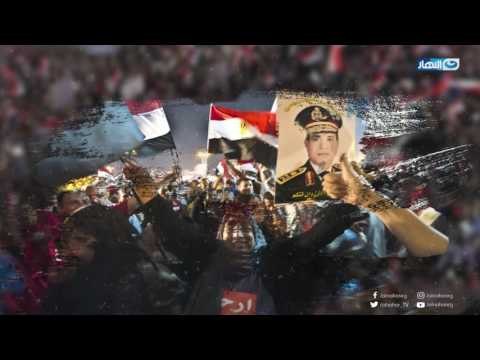 كل عام والشعب المصري بخير بمناسبة ذكرى 30 يونيو