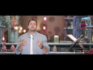 رسالة من الله _ الحلقة الخامسة عشر _ رسالة عن الجنة