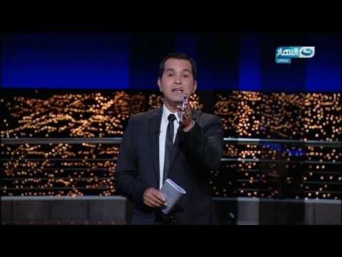 اخر النهار - محمد الدسوقي عن تغير شبكة المحمول الرسمية في قطر إلى تميم المجد : زعيم شبكة مافيا !