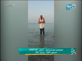صبايا الخير |  ريهام سعيد لأول مرة تعلق على طريقة صلاة أحد الأشخاص والسبب غريب..!