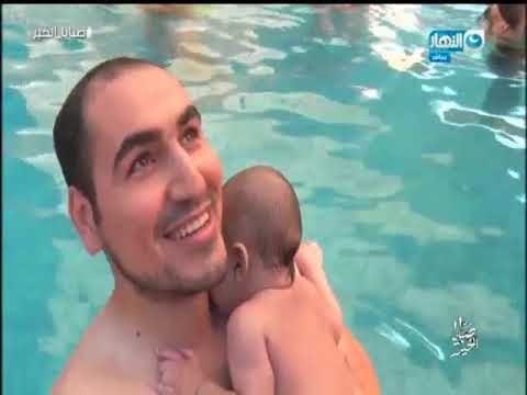 ريهام سعيد تكشف عن أول مركز للغطس والسباحة للأطفال حديثي الولادة والسبب مهم جداً لكل طفل