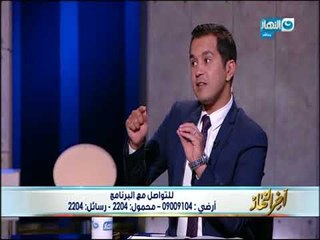 أخر النهار - حوار مع د. عبدلله النجار يكشف أكاذيب الإخوان وزيف مزاعمهم وتضارب فتاوي القرضاوي