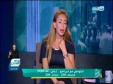 صبابا الخير | لهذا السبب ريهام سعيد تنفعل علي الهواء علي الستات!