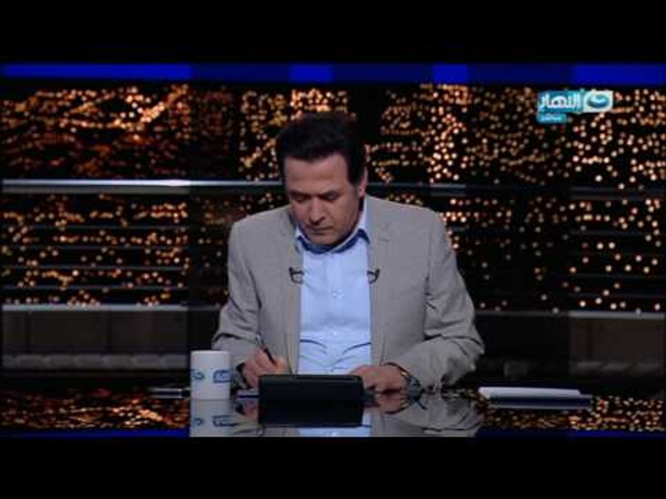 اخر النهار - خيري رمضان يتقدم بشكوى على الهواء مباشرة للخط الساخن لوزارة التموين!