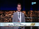 أخر النهار | محمد الدسوقي رشدي  يفضح خبايا الإخوان بعد فيديو مدير مكتب الرئيس