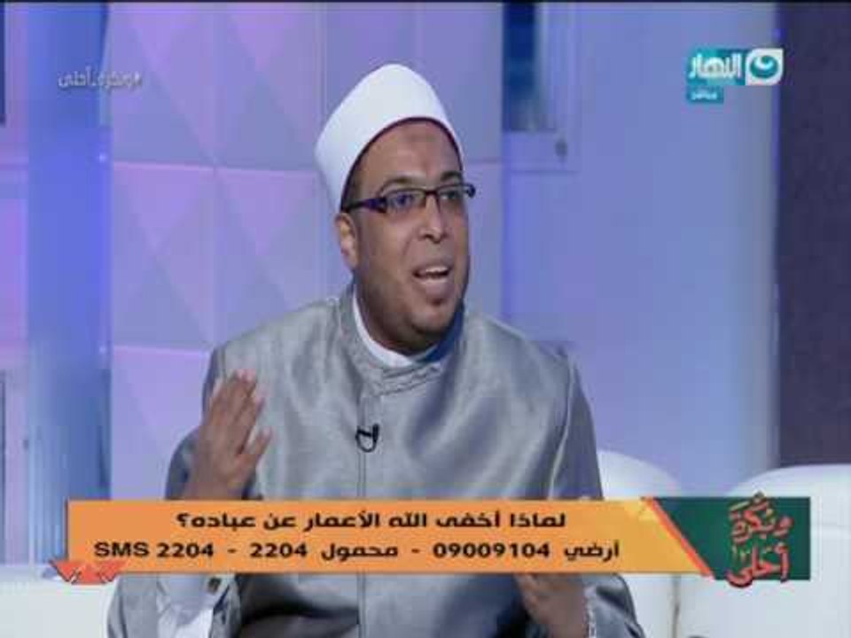 #و_بكرة_احلى I كيف كانوا يرى الصحابة لسيدنا رسول الله (ص) ... سبحان الله  :)