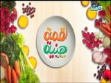 لقمة هنية |  الحلقة كاملة 15-9-2017 | منافسة شرسة بين محمد و سيف على أكلة شاورما