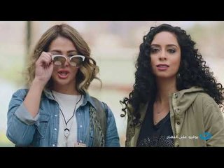 الصيف يحب اللمة و اللمة أحلى  على قناة النهار  معانا تكمل اللمة