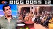Bigg Boss 12: Salman Khan LASHES OUT at housemates on FIRST Weekend Ka Vaar | FilmiBeat