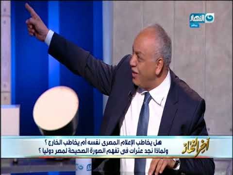 أخر النهار | أول رد فعل من مصطفى بكري على قرار وزير التموين الجديد بخصوص رغيف العيش