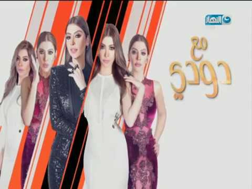 مع_دودي |ردود أفعال غير متوقعة بعد ما سألنا الناس"أيه اكتر حاجه بتتفرج عليها على الفيس بوك ؟