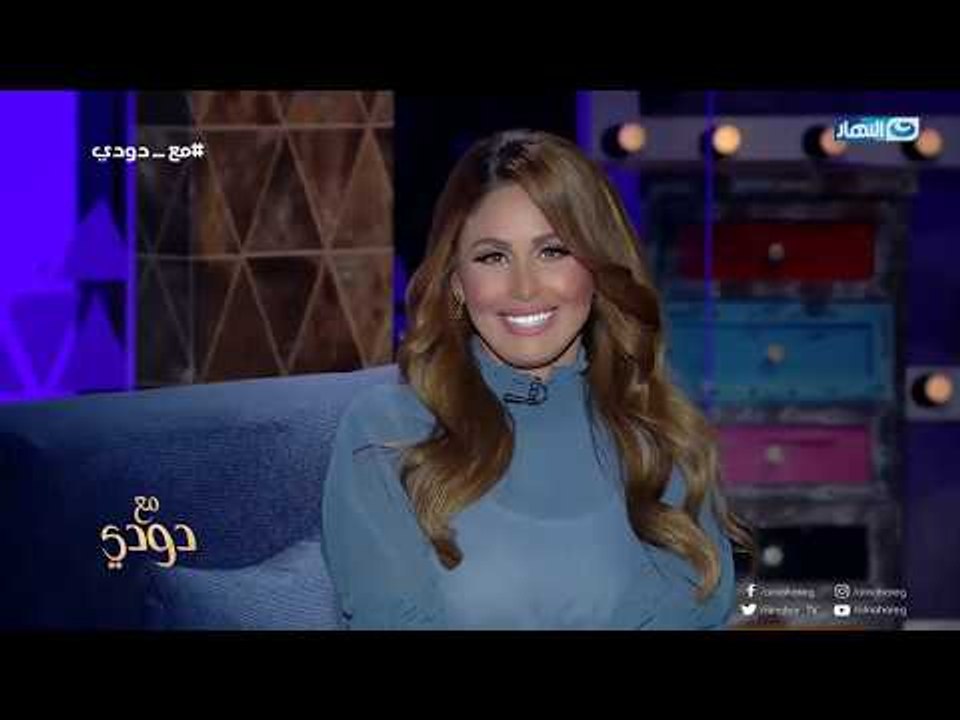مع_دودي |  لأول مرة مي_سليم  تعلن عن موعد نزول الألبوم القادم بعد تحضير سنتين