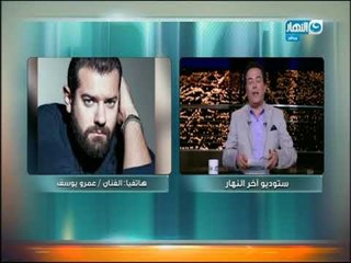 أخر_النهار | حلقة خاصة عن السعادة والأمل ودعوة للتفاؤل مع خيرى رمضان