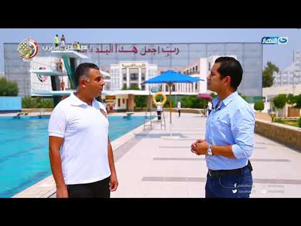 كل ماتريد أن تعرفة عن "قفزة الثقة" في إختبارات اللياقة البدنية للقبول بالكلية الحربية