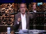 أخر النهار - جابر القرموطي : لازم نتحرم بعضنا علشان الدولة دي تتأسس!