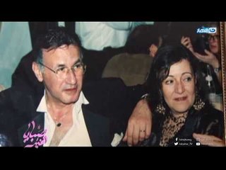 صبايا الخير | الحلقة الكاملة للقاء الفنان عزت ابو عوف و تصريحات جديدة لأول مرة عن أسرار مرضه ورحلته