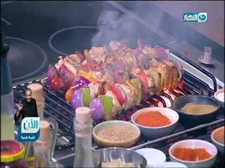 لقمة هنية | الحلقة الكاملة بتاريخ 8 اكتوبر 2017 مع الشيف علاء الشربيني