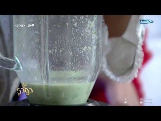 مع دودي | " نصائح نسرين "طريقة تحضير ماسك السكر بالزيت وماء الورد وماسك الترمس للبشرة