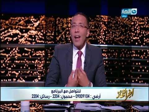 اخر النهار - في ذكرى الفنان نور الشريف الفنان يحكي قصة شخصية كمال في فيلم العار