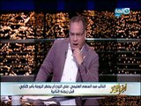 أخر النهار - مشروع قانون يجيز للمرأة تطليق نفسها وموافقتها على زواج الرجل من أخرى!
