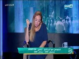صبايا الخير | ريهام سعيد تحكي عن موقف غريب جداً يحدث معها فور إعلانها عن خبر حملها..!