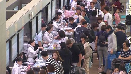 한가위는 해외에서...이 시각 인천공항 / YTN