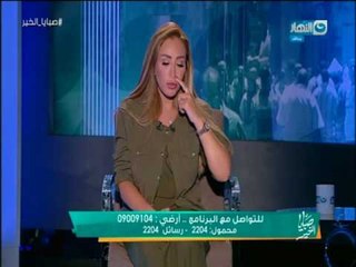 صبايا الخير | الحلقة الكاملة لأسوا حالات أختفاء الأطفال عن أهاليهم بسبب الأنانية