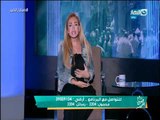 صبايا الخير | ريهام سعيد تعلن عن خبر حملها في طفلها الخامس على الهواء لسبب يخص المشاهدين