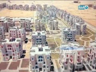 اخر النهار  حلقة مع رؤساء المدن الجديدة يقدمها الاعلامي محمد السوقي رشدي الليلة