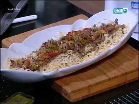 لقمة هنية - بيف ستروجانوق - مكرونة باللحمة و المشروم - شروبة بطاطس بالكريمة