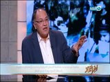 حافظ أبوسعده عضوالمجلس القومى لحقوق الانسان يكشف عن انتهاكات قطرالجسيمة لحقوق الانسان