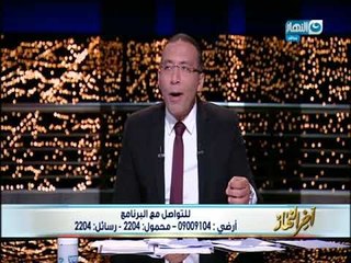 أخر النهار - اناشيد الحجاج الروحانية وابتهلات الحج  من جميع اطياف العالم في مطار جدة فور وصولهم!