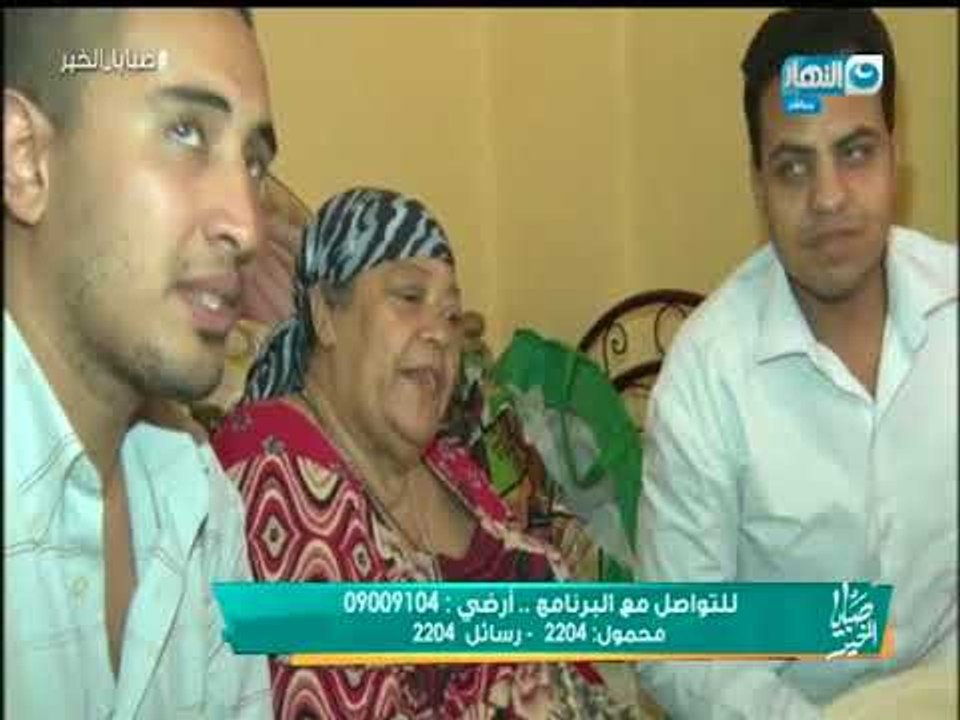 مفاجأة تحدث للحاجة كوثر بعد 24 ساعة من إذاعة الحلقة وبعد ان عاشت وسط جحور الفئران لـ 7 سنوات