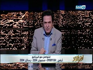 اخر النهار - "راندي باوش" بروفيسور يعطي للعالم درس في حب الحياة قبل وفاتة بأشهر قليلة