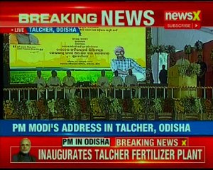 PM in Odisha: Narendra Modi attends an event in Talcher, inauguratesTalcher Fertilizer Plant