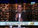 اخر النهار | جدل حول اقتراح برلماني للنزول بسن زواج الفتيات من 18 سنة إلى 16 سنة