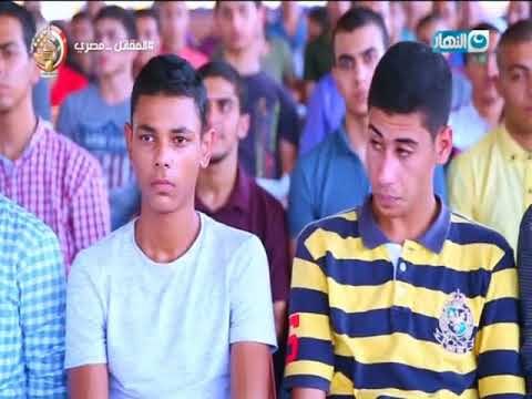 أخر النهار - لأول مرة المقاتل المصري من داخل الكلية الحربية لأستعراض مراحل الألتحاق بالكلية