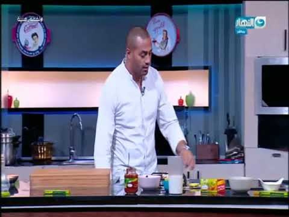 لقمة هنية  لكل ست بيت اسمعي خلاصة الطبخ والمطبخ من الشيف علاء الشربيني