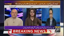 what is the reason of suspension of Nawaz Sharif's sentence Kashif Abbasi reply