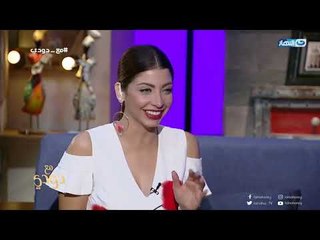 مع_دودى| الفنانة نسرين أمين عن  قرار الانفصال   " كانت من أحلى أيام حياتى "