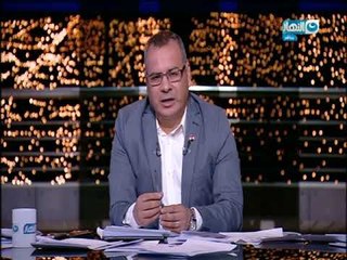 حفيد الرئيس الراحل محمد_نجيب يكشف لـأخر_النهار عن كواليس خاصة من مذكرات محمد نجيب