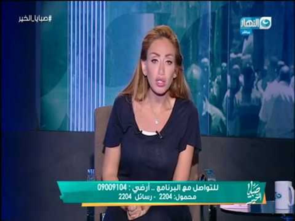 صبايا_الخير | ريهام_سعيد تكشف لأول مرة على الهواء عن سر شخصى جدا !