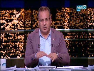 الموجى الصغير يناشد الدوله بتدخل عاجل لعلاجه والفنان هانى شاكر يتدخل لحل الازمة