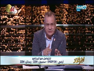 أخر النهار - معلمة لغة عربية  بمدرسة " مهربان علييفا" بالعبور تدرس النحو بالموسيقى