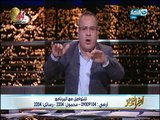 أخر النهار - رئيس المخابرات المصرية خالد فوزي خلال وصولة لغزة لحضور إجتماع حكومة الوفاق الفلسطينية