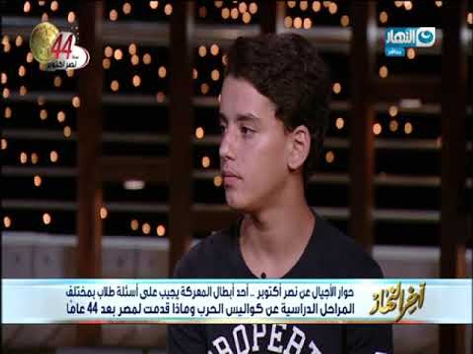 أخر النهار | لأول مرة مناقشة على الهواء بين طلا...